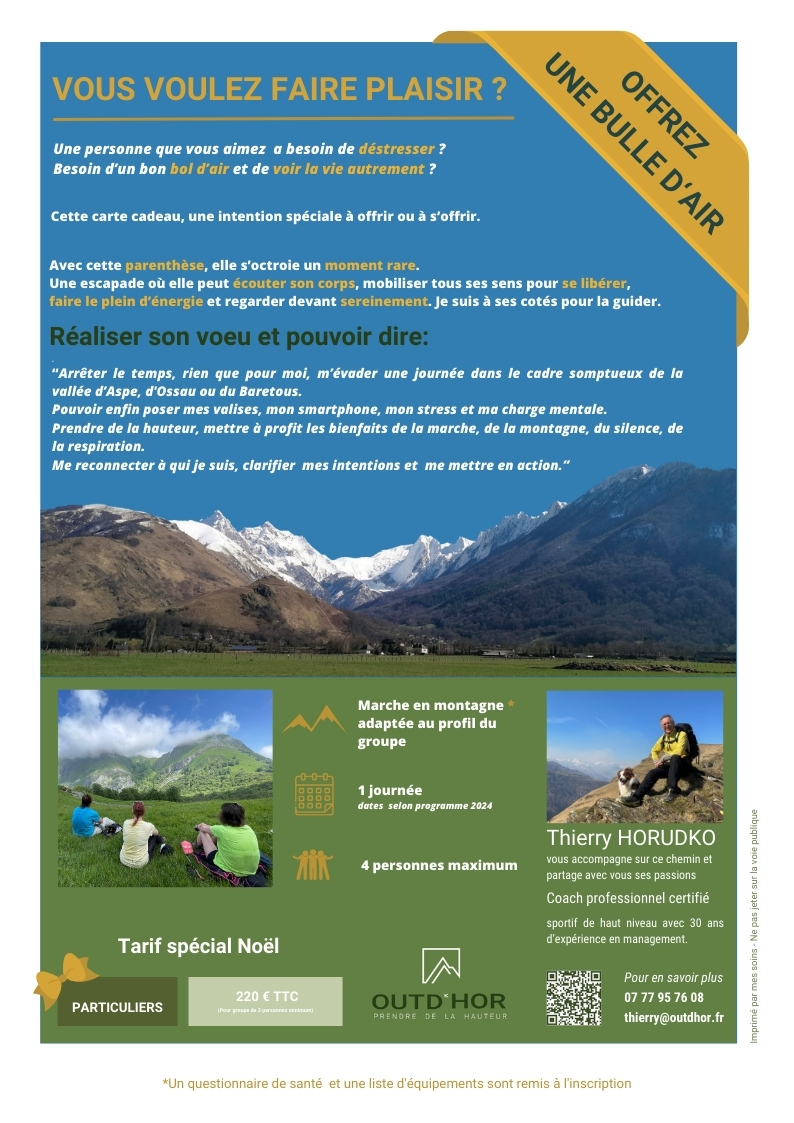 CARTE CADEAU